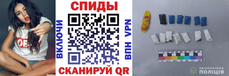 АМФ 98%  Павловск 