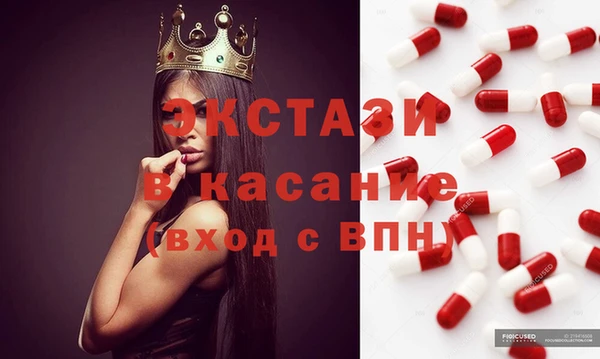 хмурый Белоозёрский