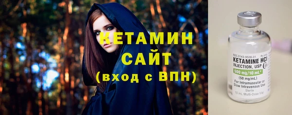 скорость Белокуриха
