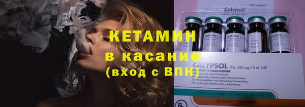 хмурый Белоозёрский