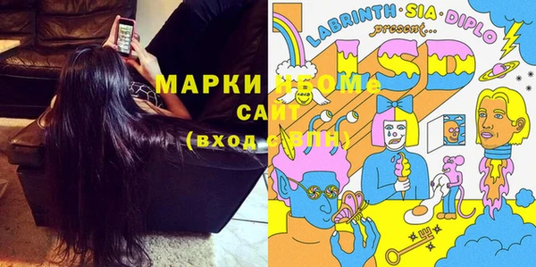хмурый Белоозёрский