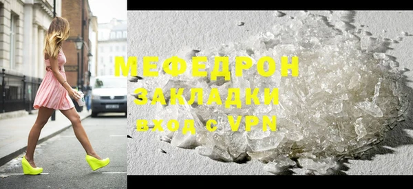 хмурый Белоозёрский