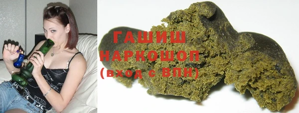 хмурый Белоозёрский