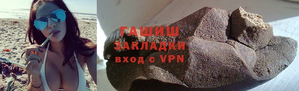 хмурый Белоозёрский