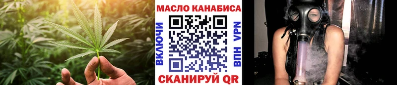KRAKEN ссылки  Павловск  Дистиллят ТГК вейп с тгк 